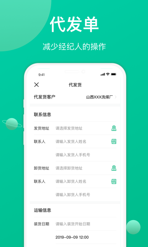 �ɷᾭ���˽�ͼ