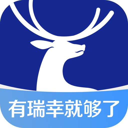 瑞幸咖啡app安卓客户端v5.6.5手机最