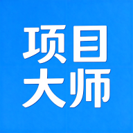 ��Ŀ��ʦ