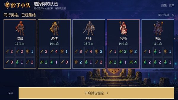 ����С����Ϸ���°��ͼ
