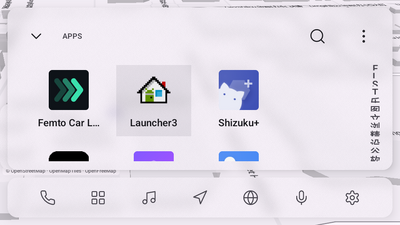 ����������(Femto Car Launcher)��ͼ2
