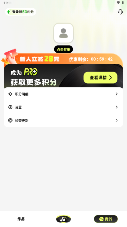 ����Aiд��һ��������ͼ
