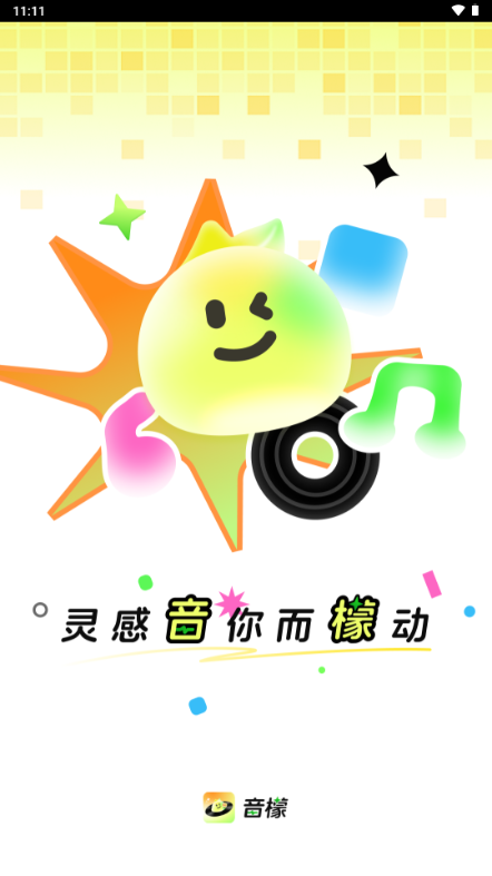 ����Aiд��һ��������ͼ