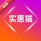 ʵ��è9.1.0 ����ʡǮ����