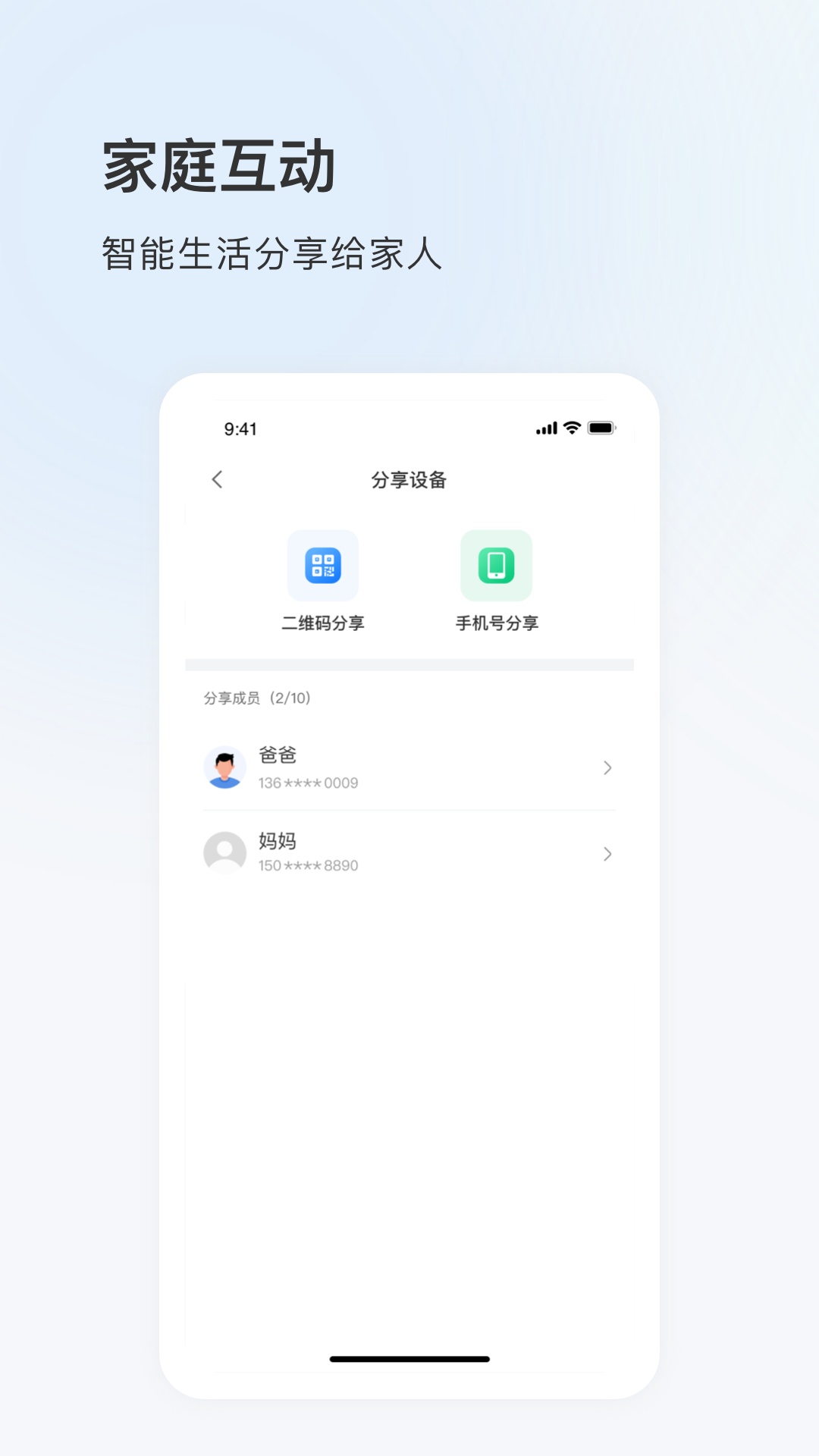 �ۻ��۽�ͼ