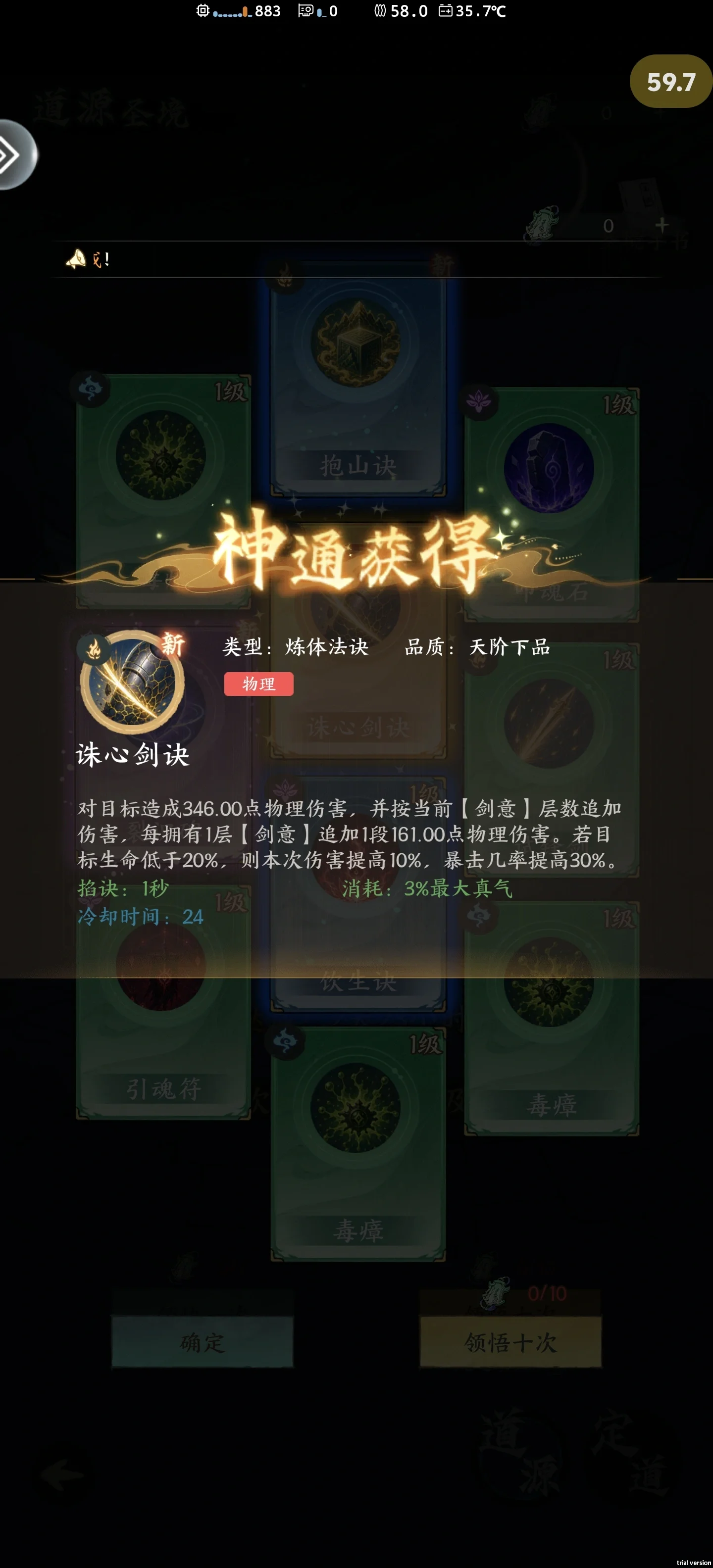 �ƺ�Ѱ�ɼ��������ν�ͼ