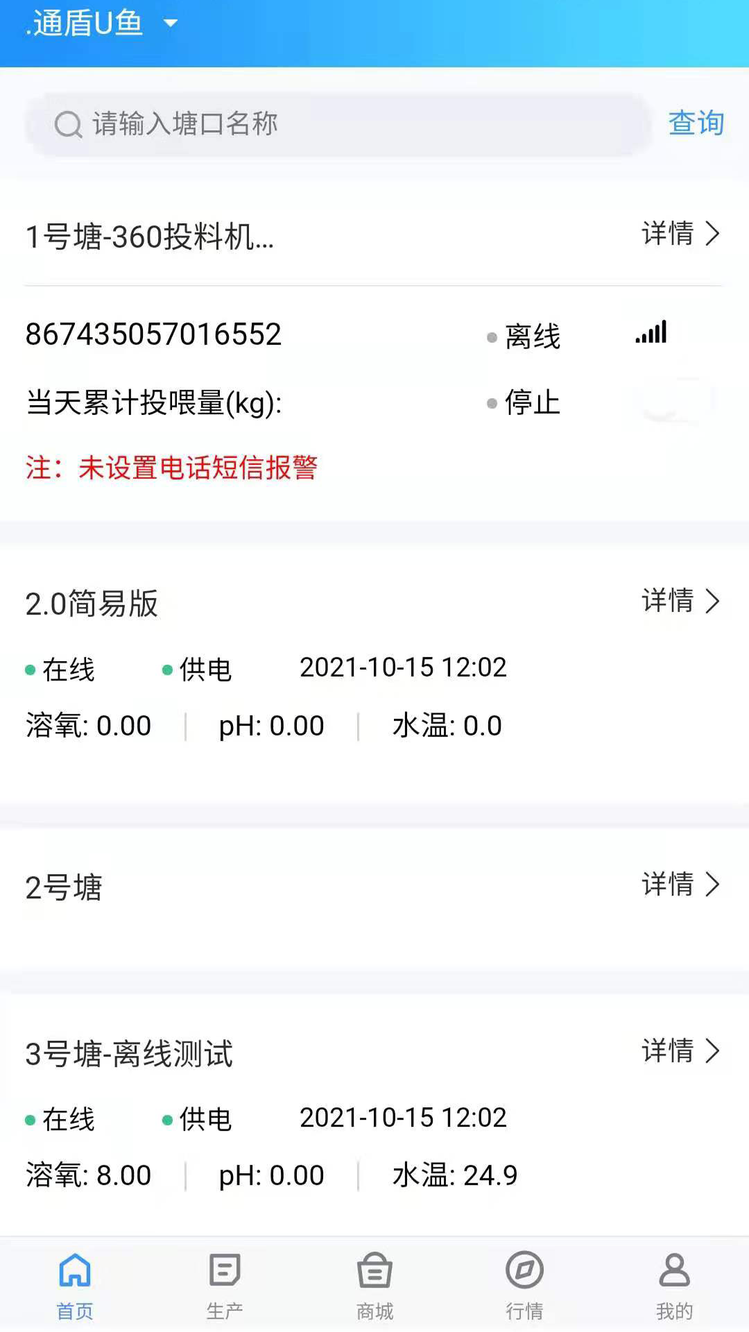U���ͼ