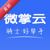 ΢��������1.25.7 ���ֽӵ�����