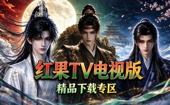 ���TV���Ӱ�