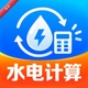ˮ����¶ȼ���1.0.4 ˮ��ͳ������