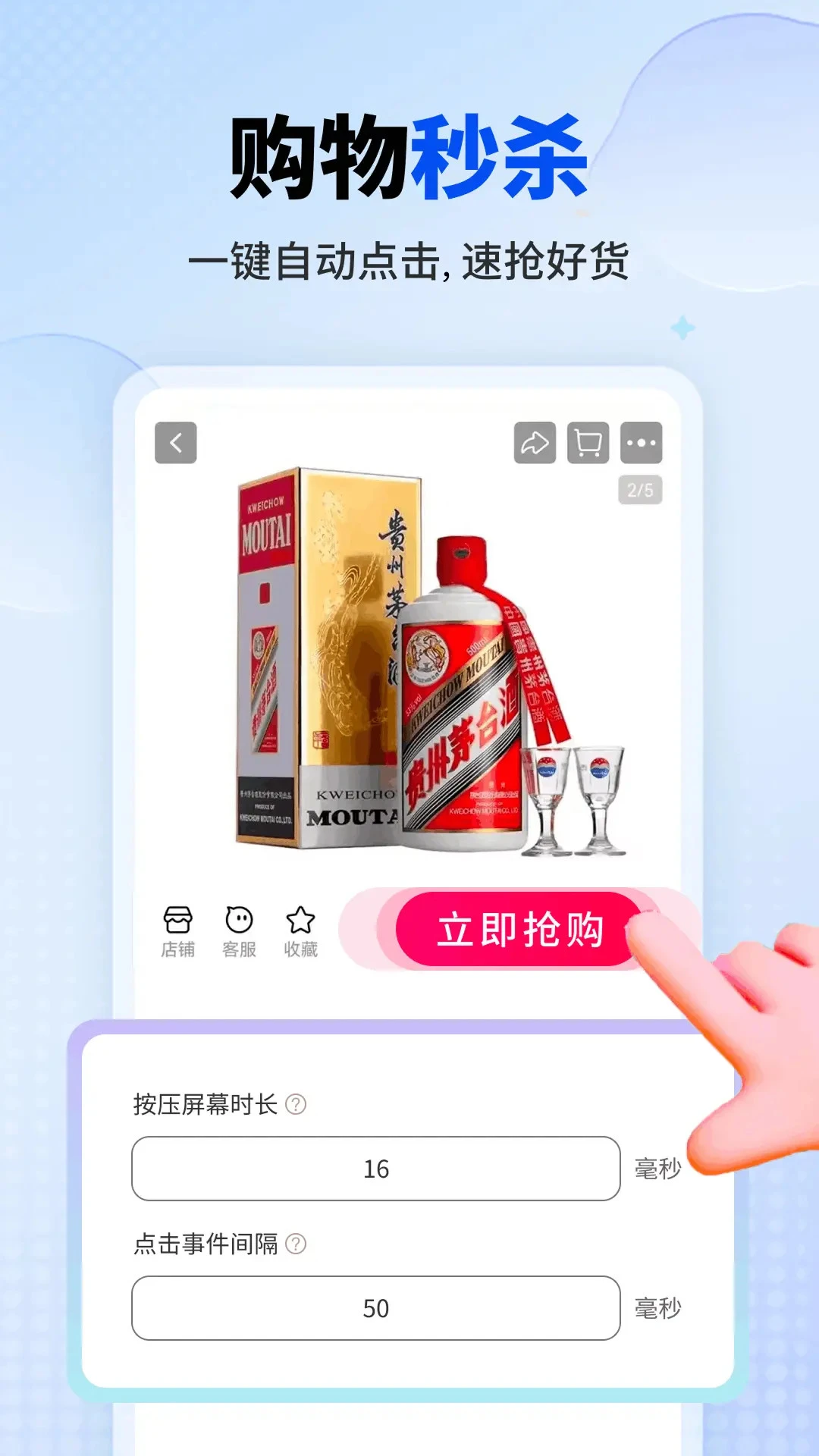 һ���Զ������(��)��ͼ