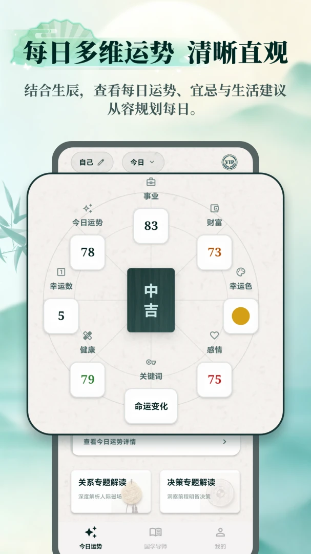 AI������ʦ��ͼ