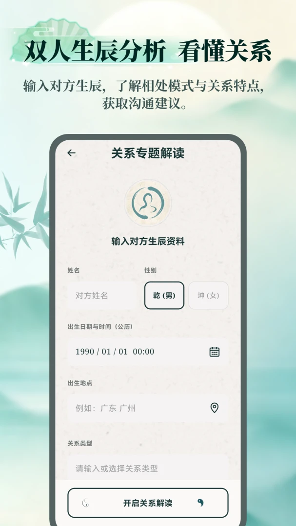 AI������ʦ��ͼ