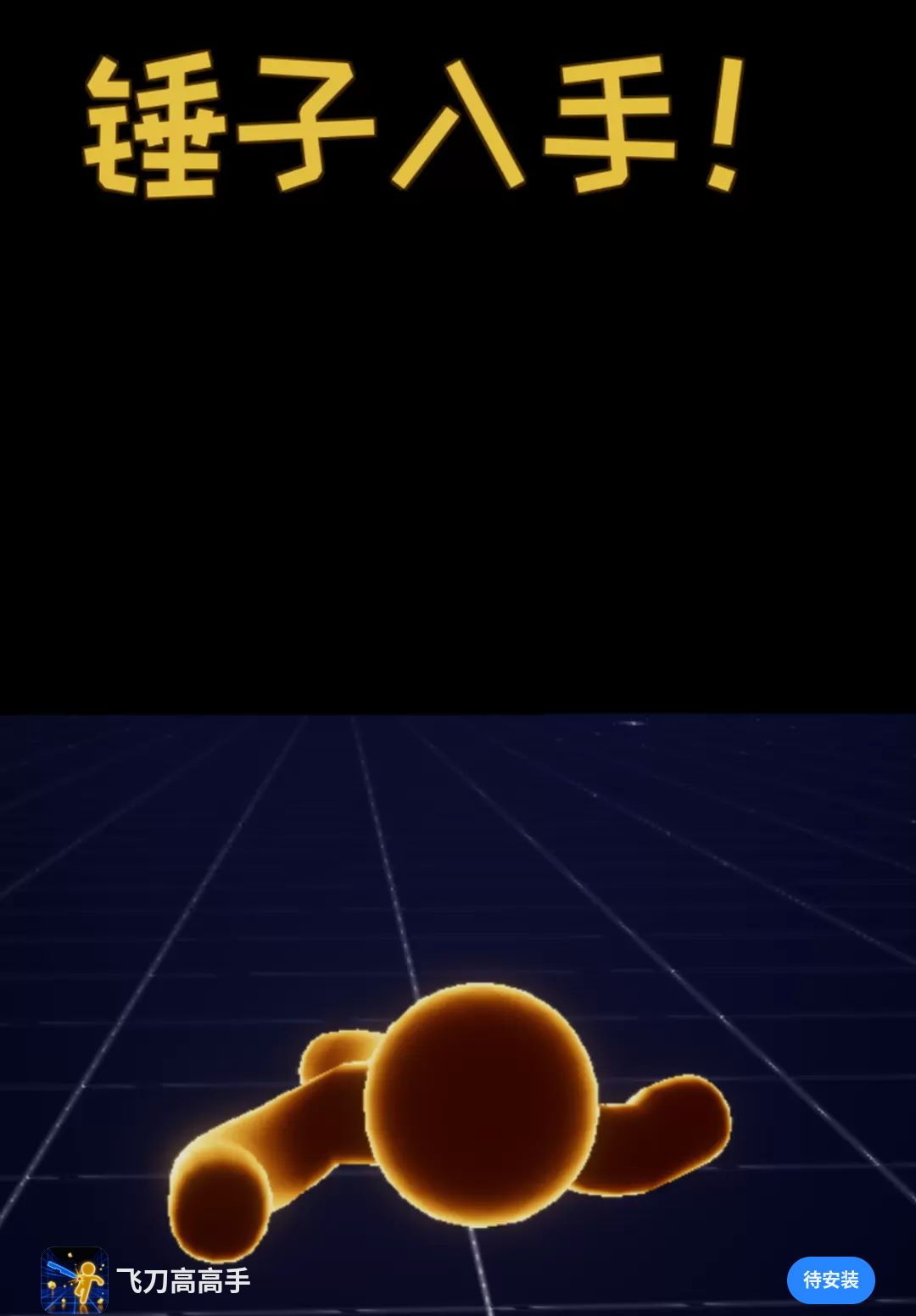 �ɵ��߸��ֽ�ͼ