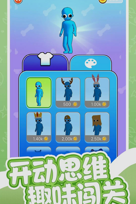 �񶷴�ð�ս�ͼ2