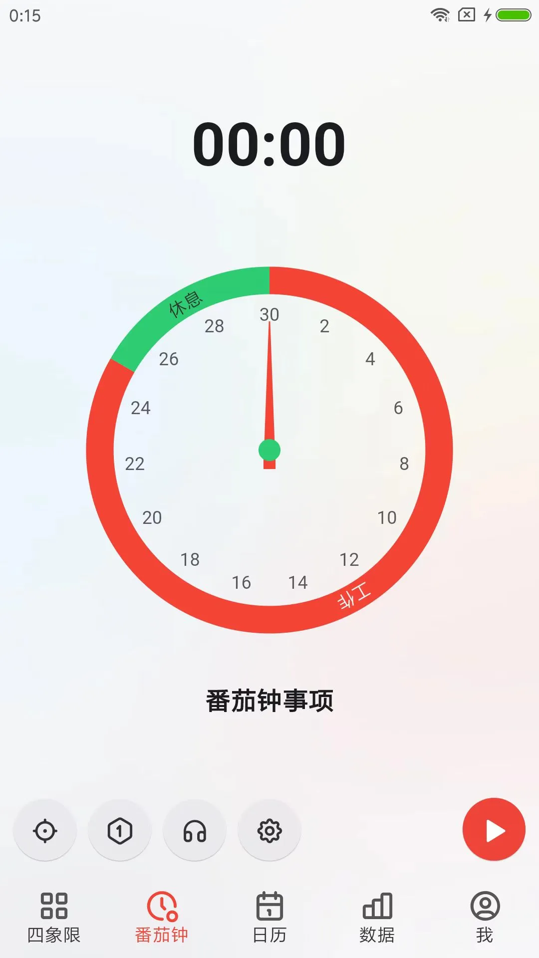 ��Ϧ�嵥��ͼ