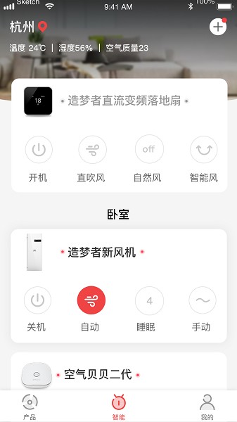 ������App ��׿�� �����ͼ