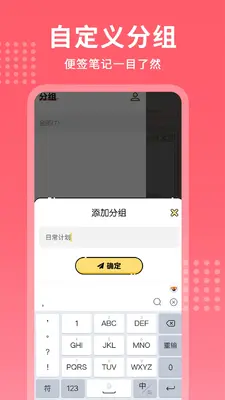 ÿ�ռ��±���ͼ4