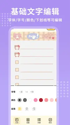 ÿ�ռ��±���ͼ3