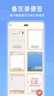 ÿ�ռ��±���ͼ0