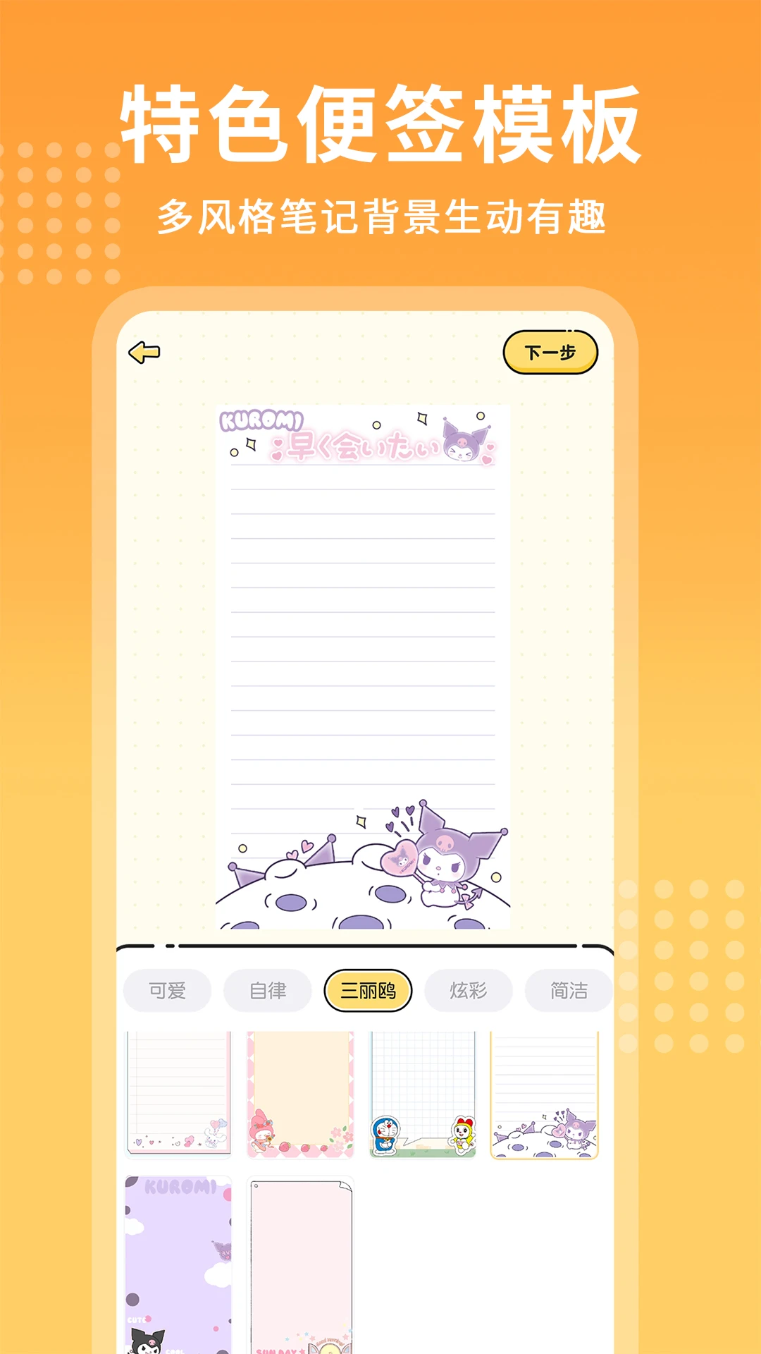 ÿ�ռ��±���ͼ