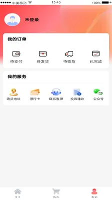 ��ѡ��Ʒ��ͼ2
