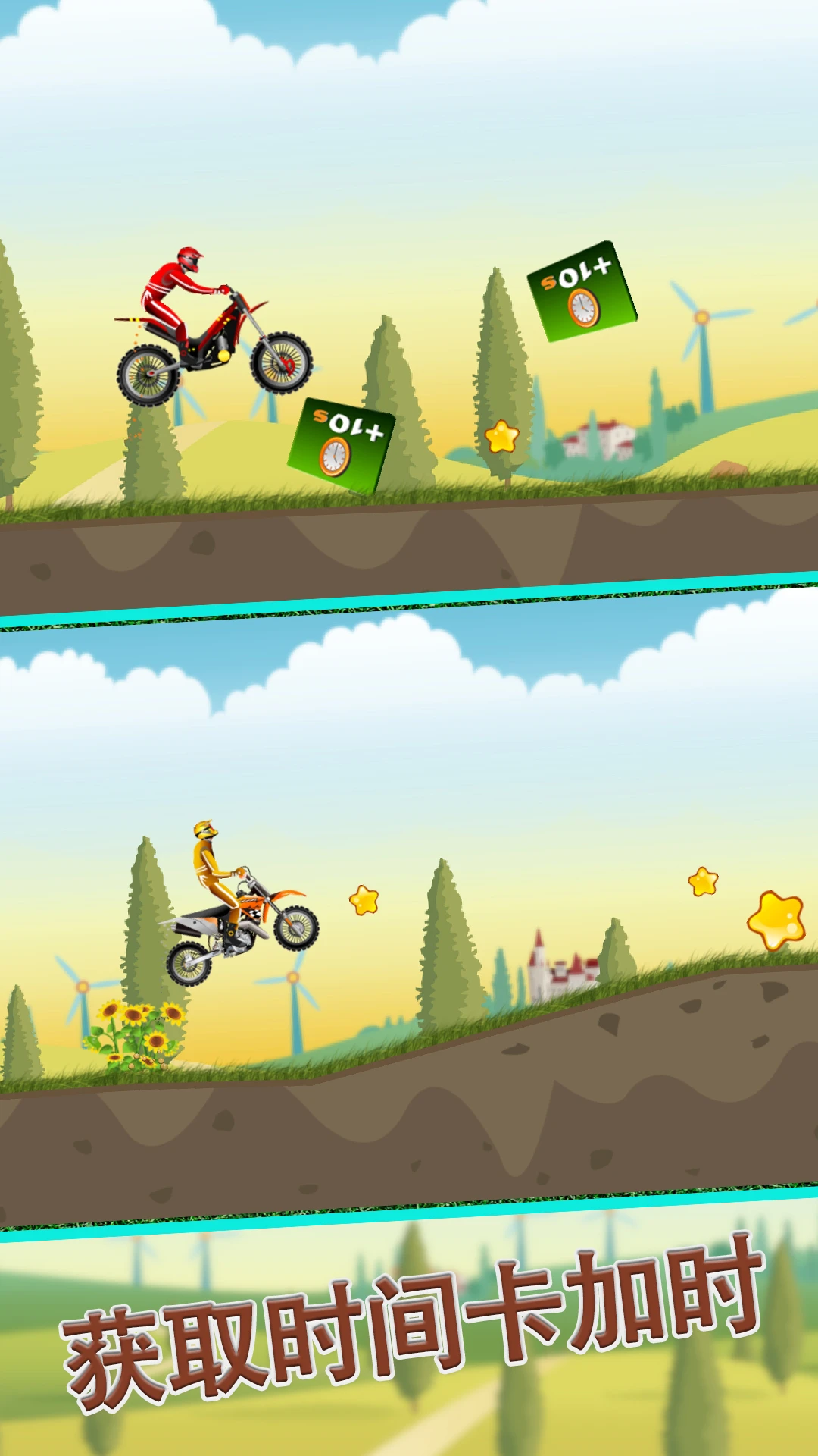 Ħ���ܿ�(MotoHero)��ͼ