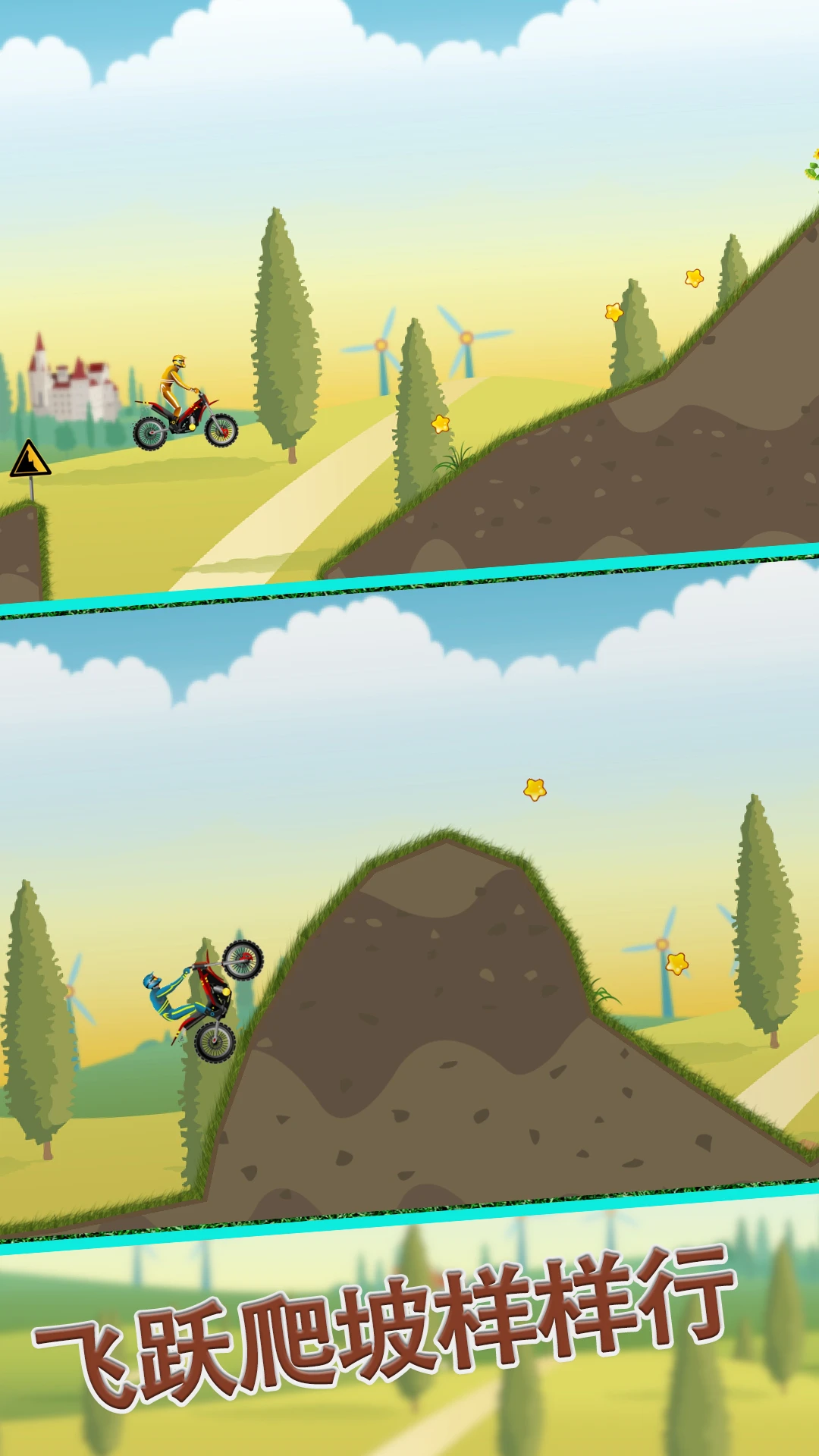 Ħ���ܿ�(MotoHero)��ͼ