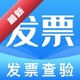 ���ӷ�Ʊ����ͨ1.0.3 ��Ʊ���鹤��