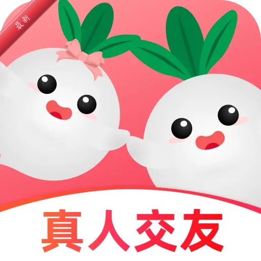 Ѱ��2.1.3 �罻���콻��