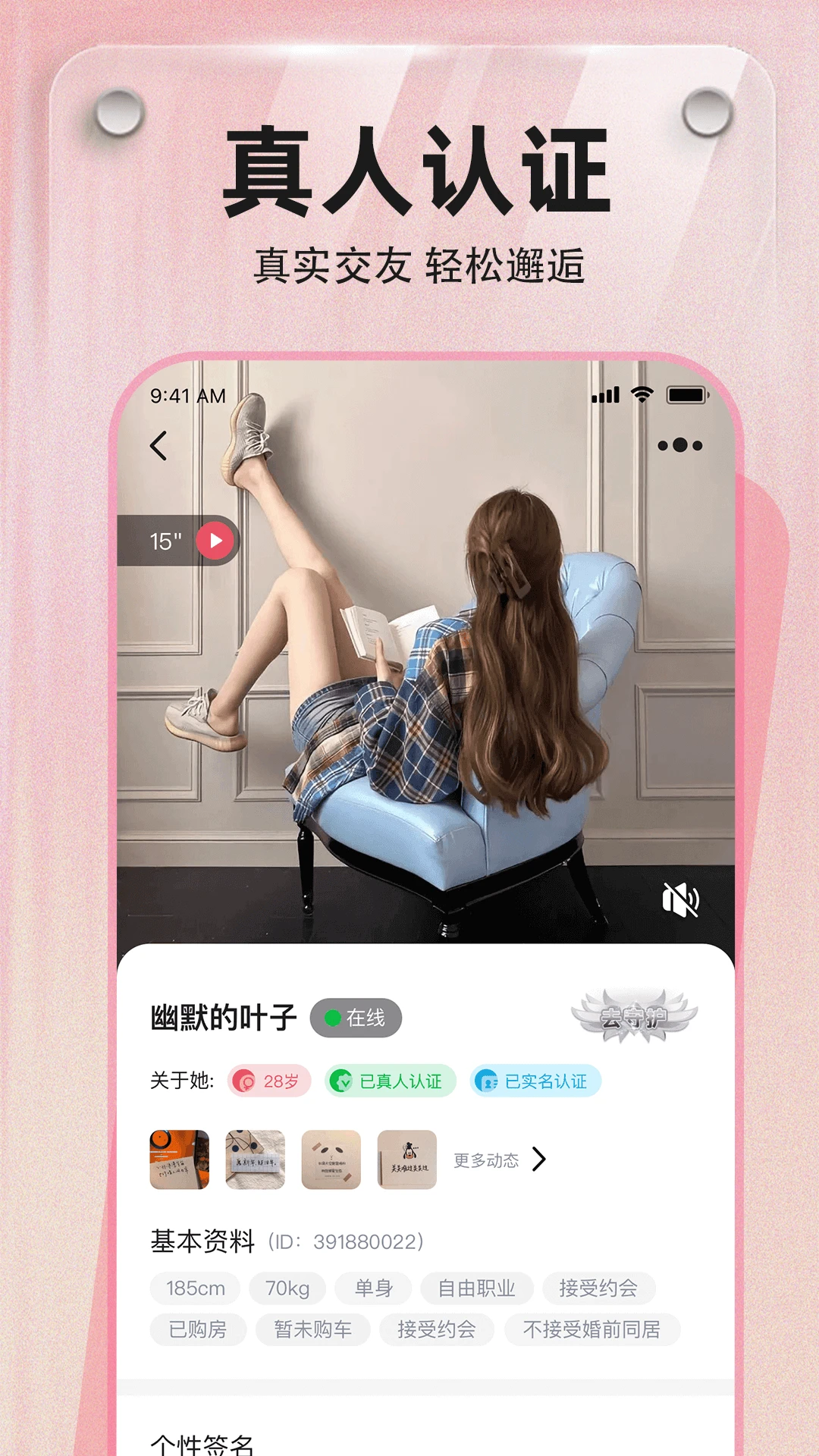 Ѱ�ٽ�ͼ