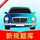 �Ǽ�ѧ��3.2.9 �ݿ�ˢ������