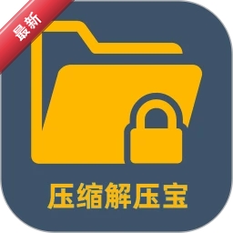 Z7�ļ�ѹ����ѹ��1.2.2 �ֻ���ѹ����
