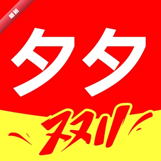 ����ʡǮϦ1.0.2 ����ʡǮ����