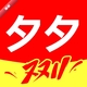 ����ʡǮϦ1.0.2 ����ʡǮ����