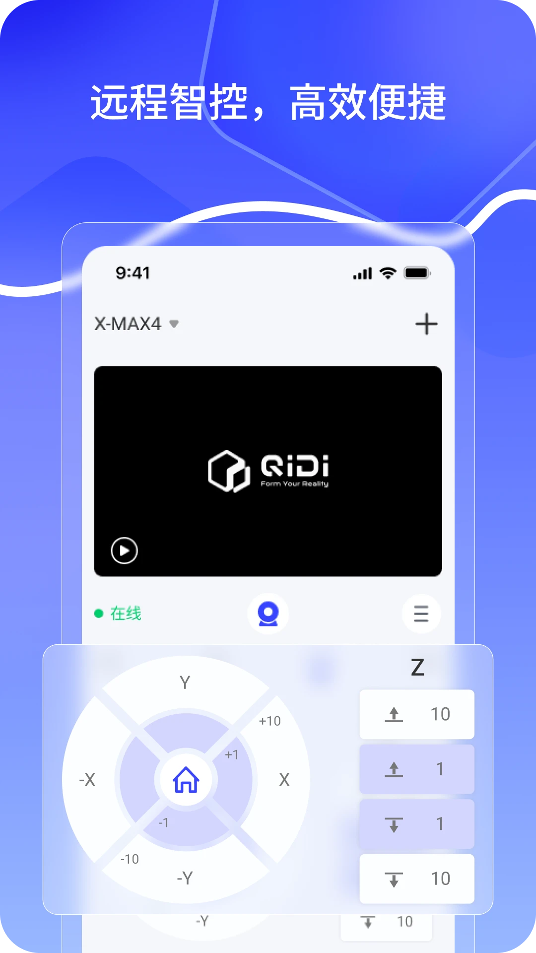 ���QIDI Maker��ͼ