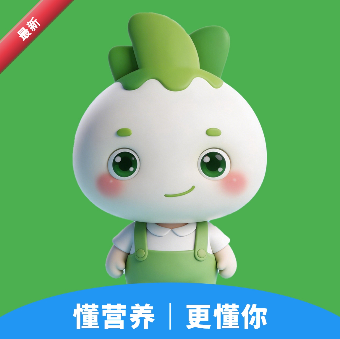 ʳ�ǲ�1.3.0 ʳ�Ĳɹ�����