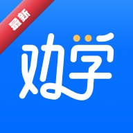 Ȱѧ2.2.9 ����ѧϰ�칫