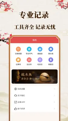 ׼ʱ������ͼ2