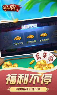 ΢�����ƽ�ͼ1
