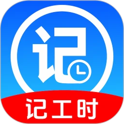 ���ļǹ�ʱ