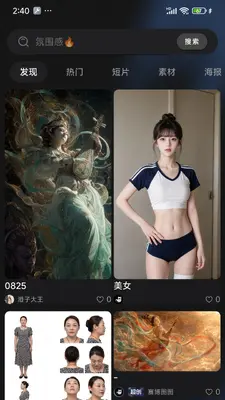 С�����ͼ1