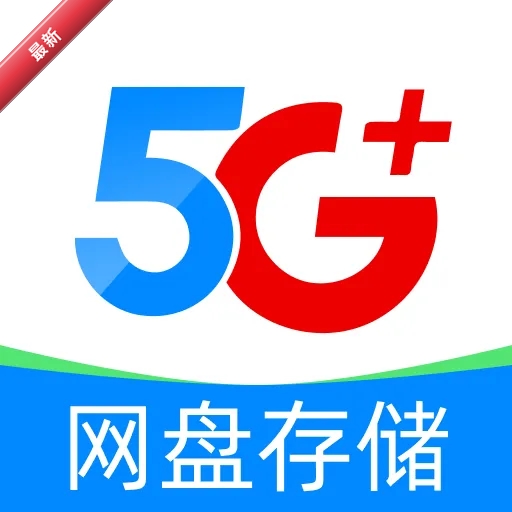 �ƶ����̴洢