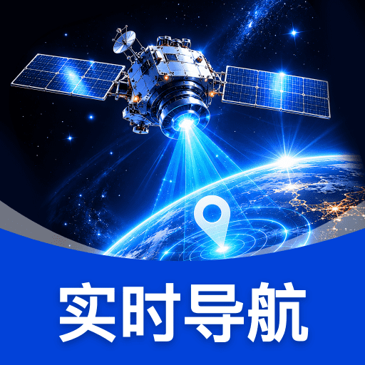 ����ȫ�����ǵ���1.0.8 ����ʵ����ͼ