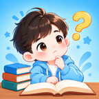 随手答一题