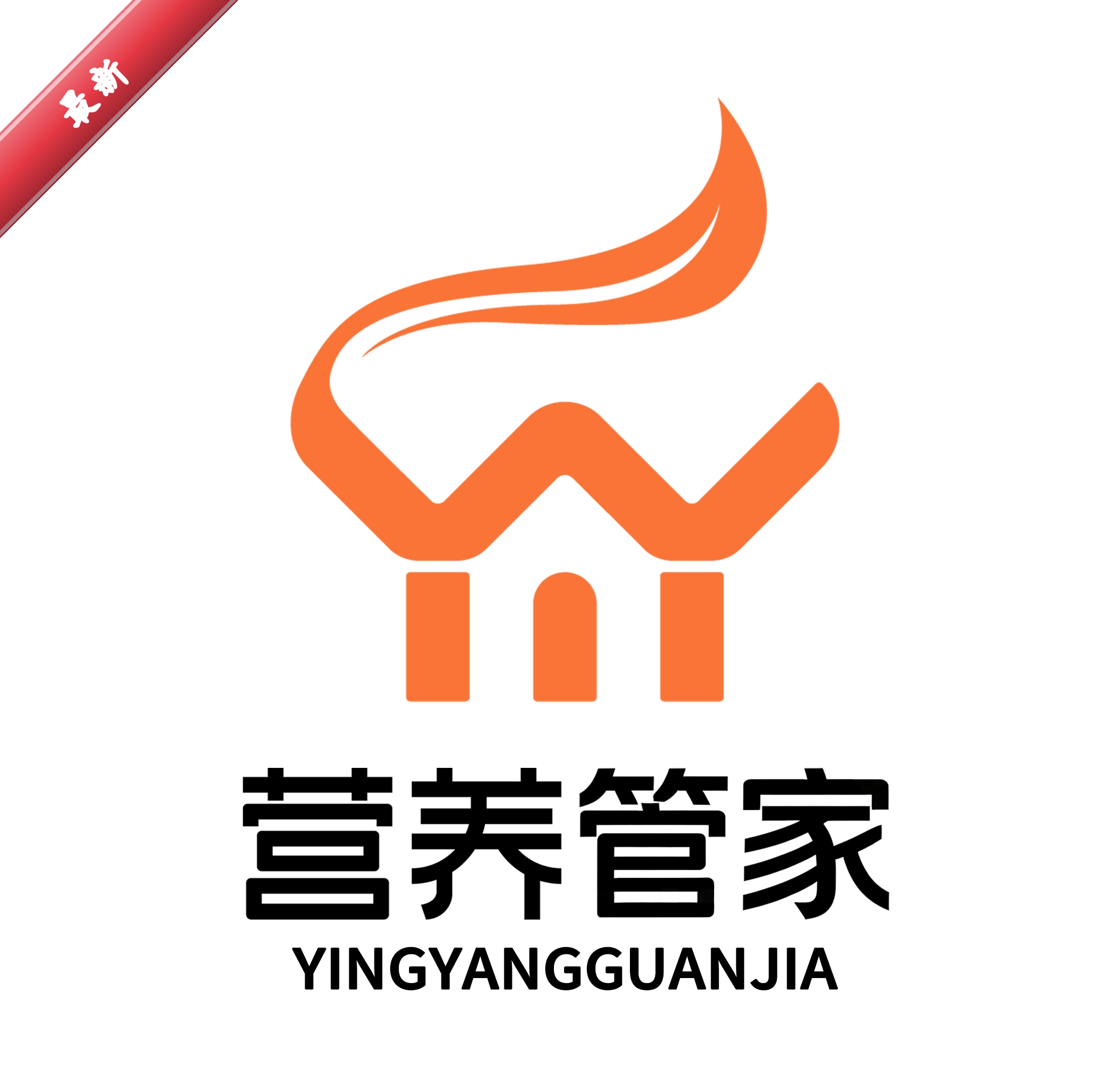 Ӫ���ܼ�1.1.0 Ӫ����������