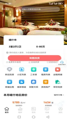 �½����ַ���ͼ0
