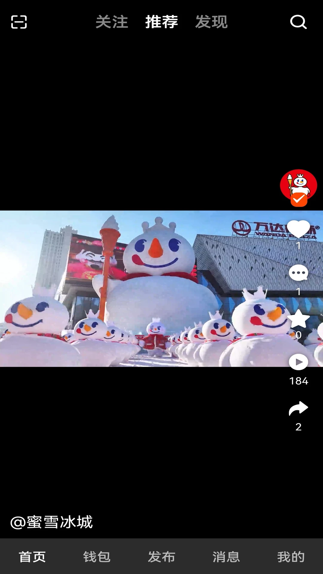 ��Ѷ������ͼ