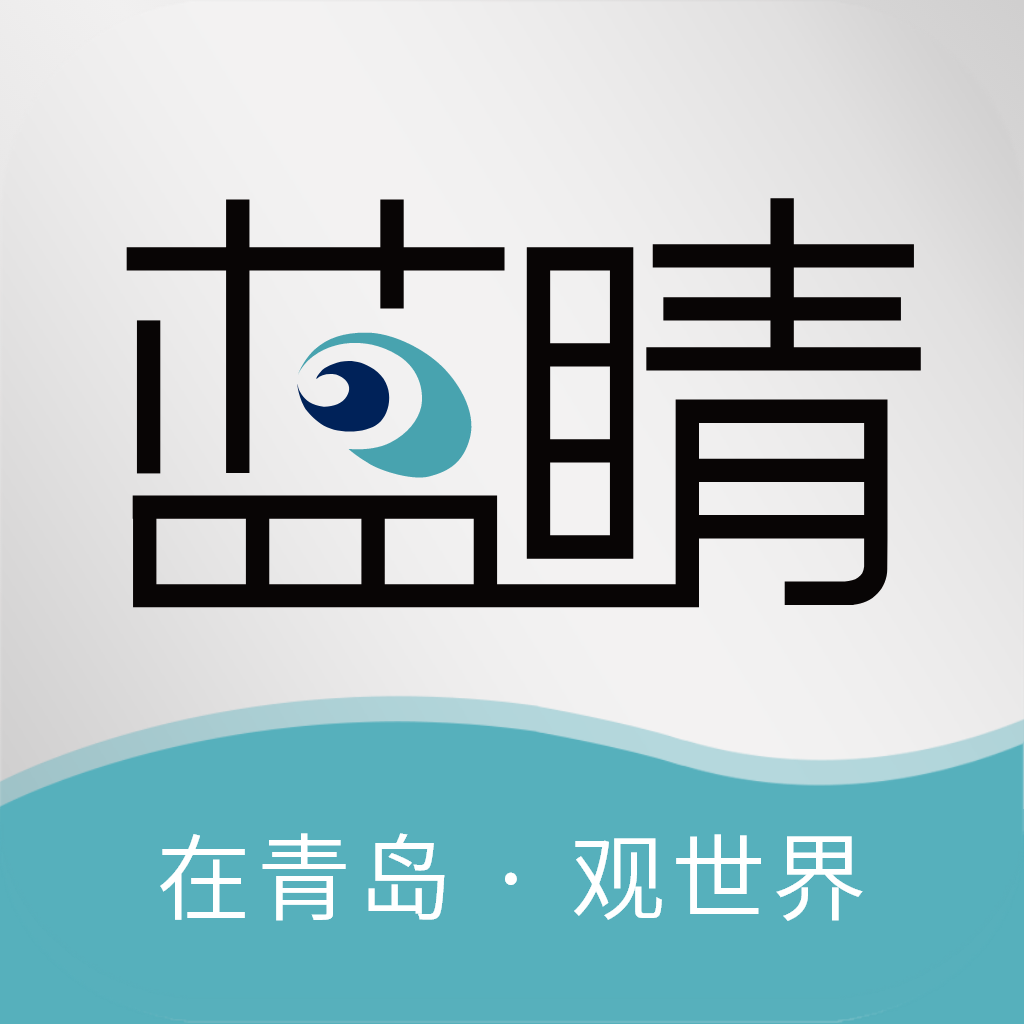 ����app�ٷ���5.0.10���°�