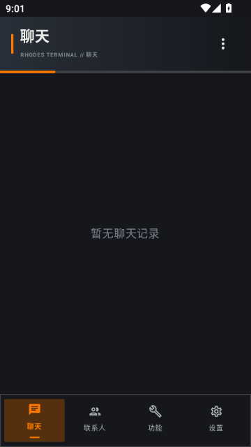 �޵µ�ͨѶ������������ͼ